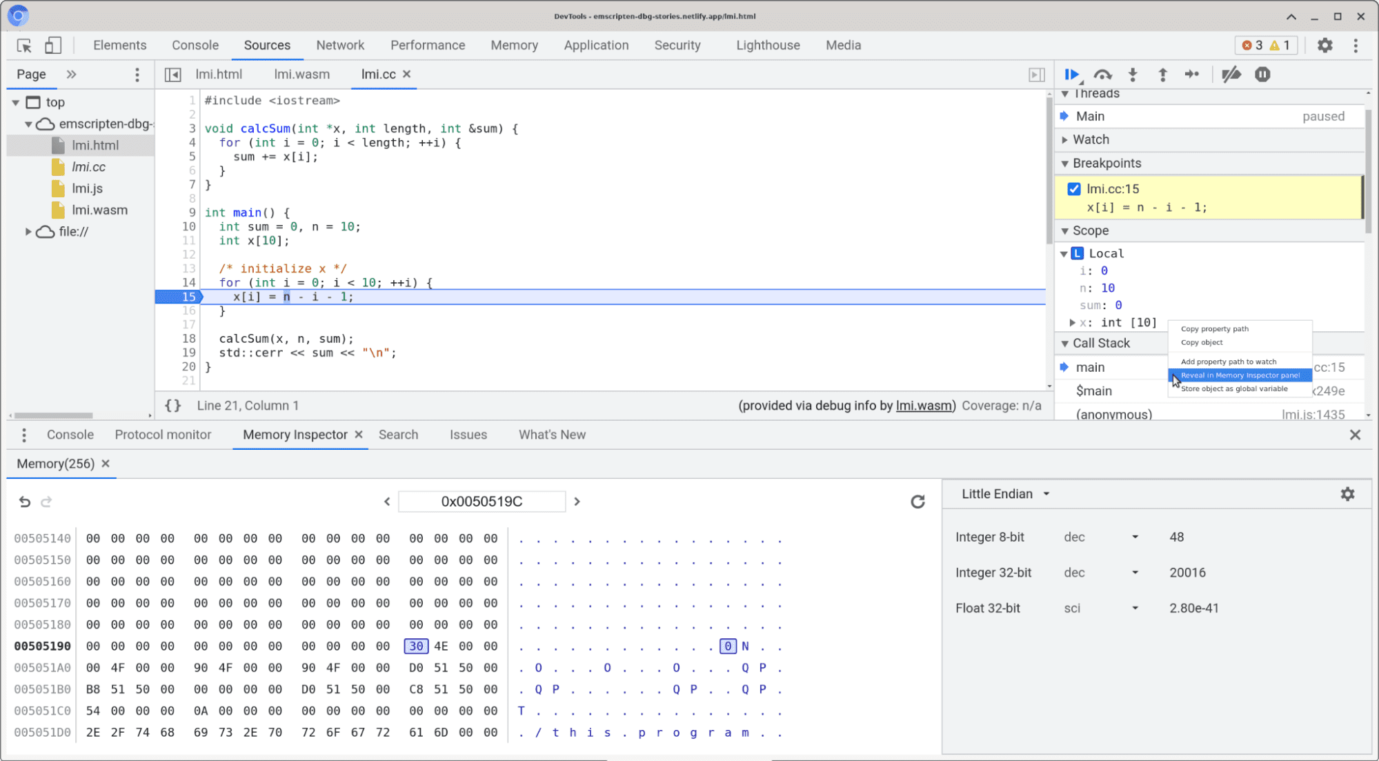 Inspecter la mémoire en C++