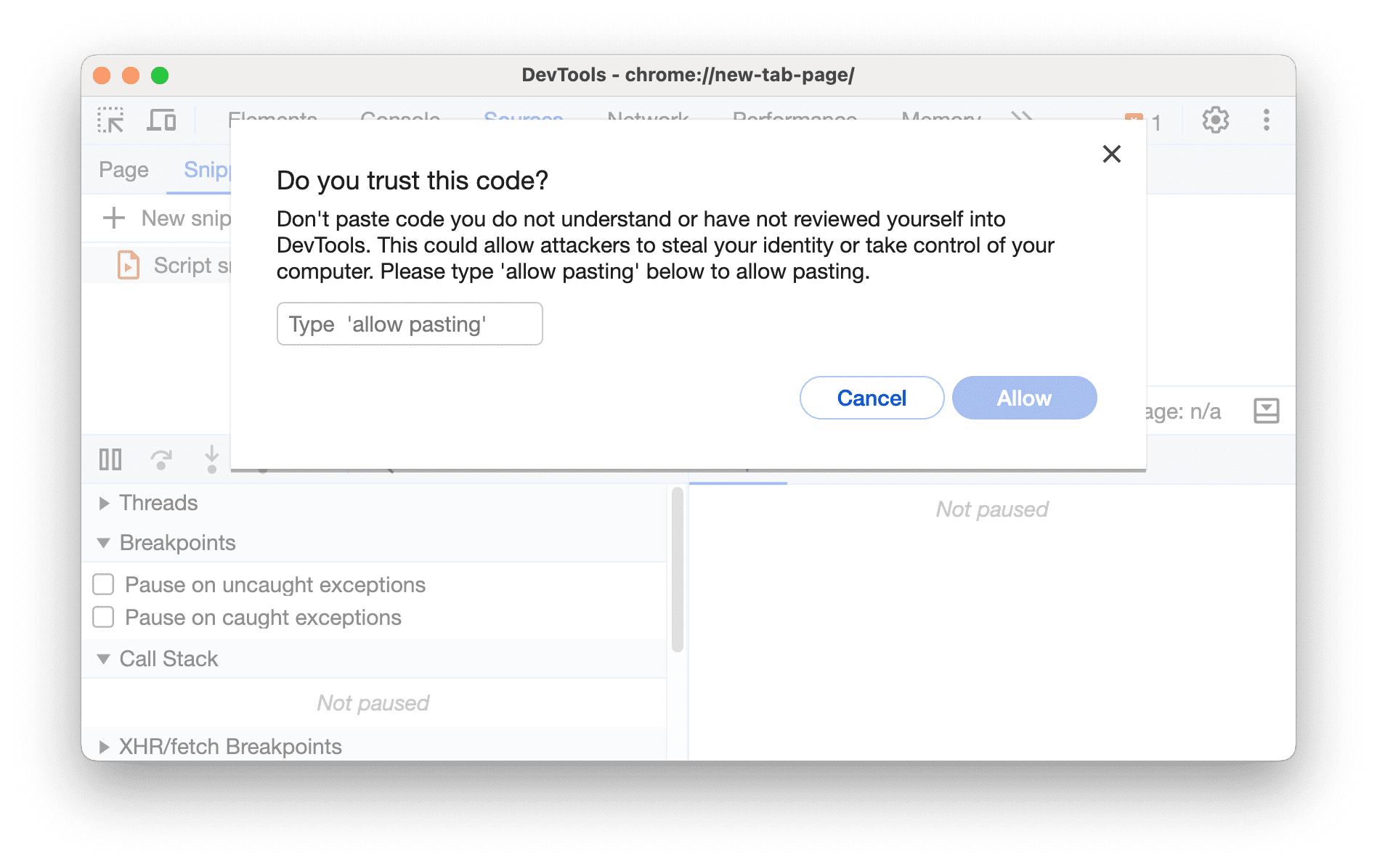 ソースにコードを貼り付けるときの「このコードを信頼しますか？」ダイアログ。