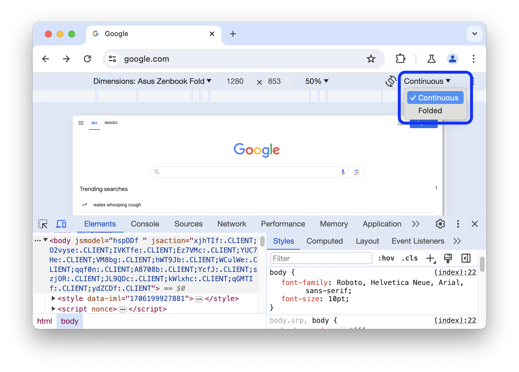 姿勢のオプションが表示されたプルダウン メニュー。