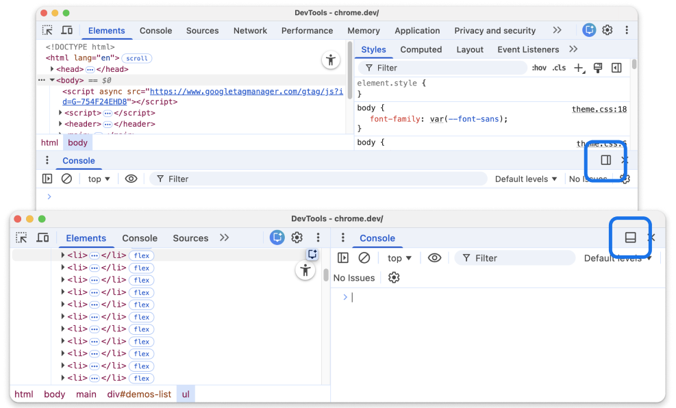 מתג חדש בחלונית ההזזה לשינוי הכיוון