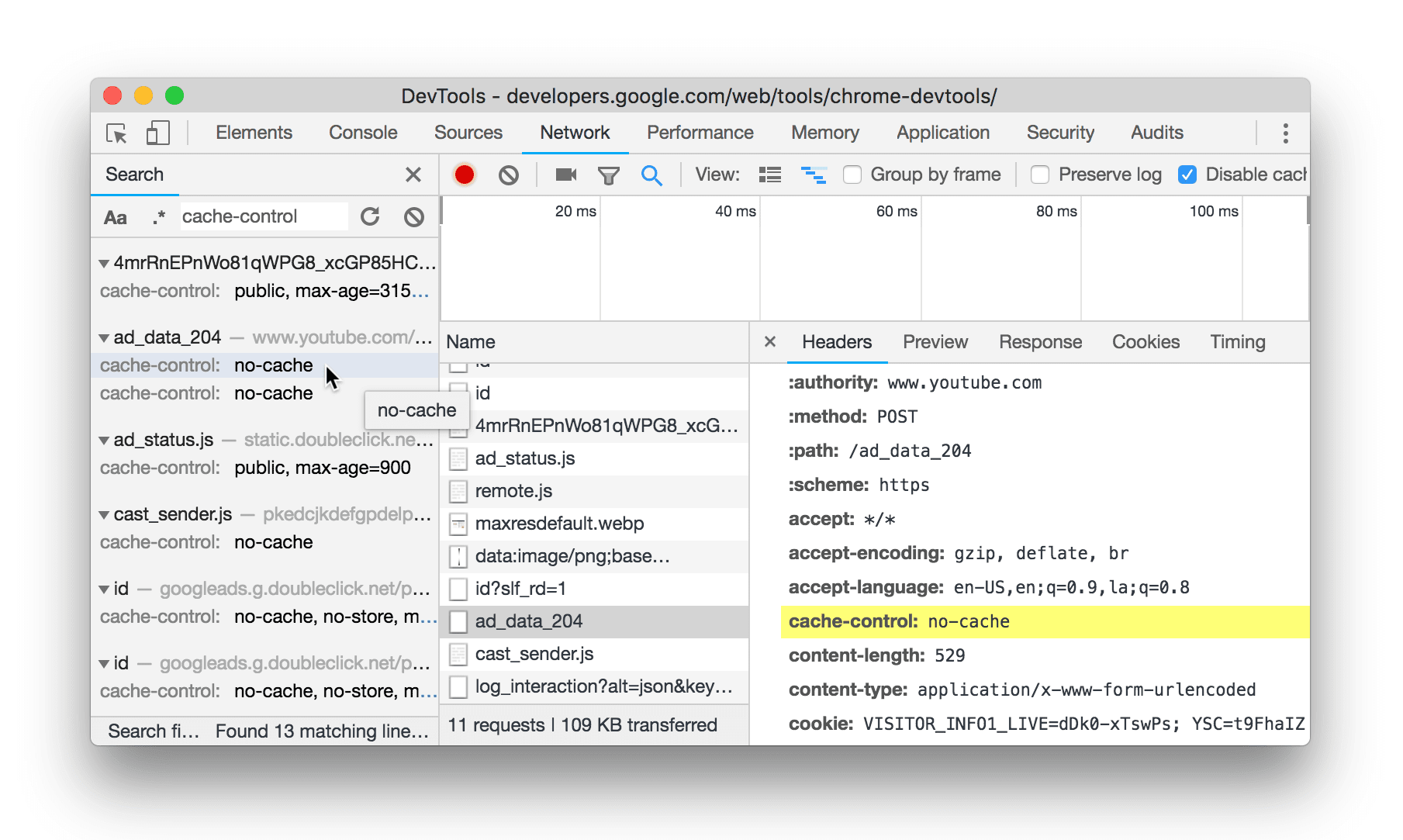 חיפוש הטקסט &#39;cache-control&#39; באמצעות החלונית החדשה של חיפוש הרשת.