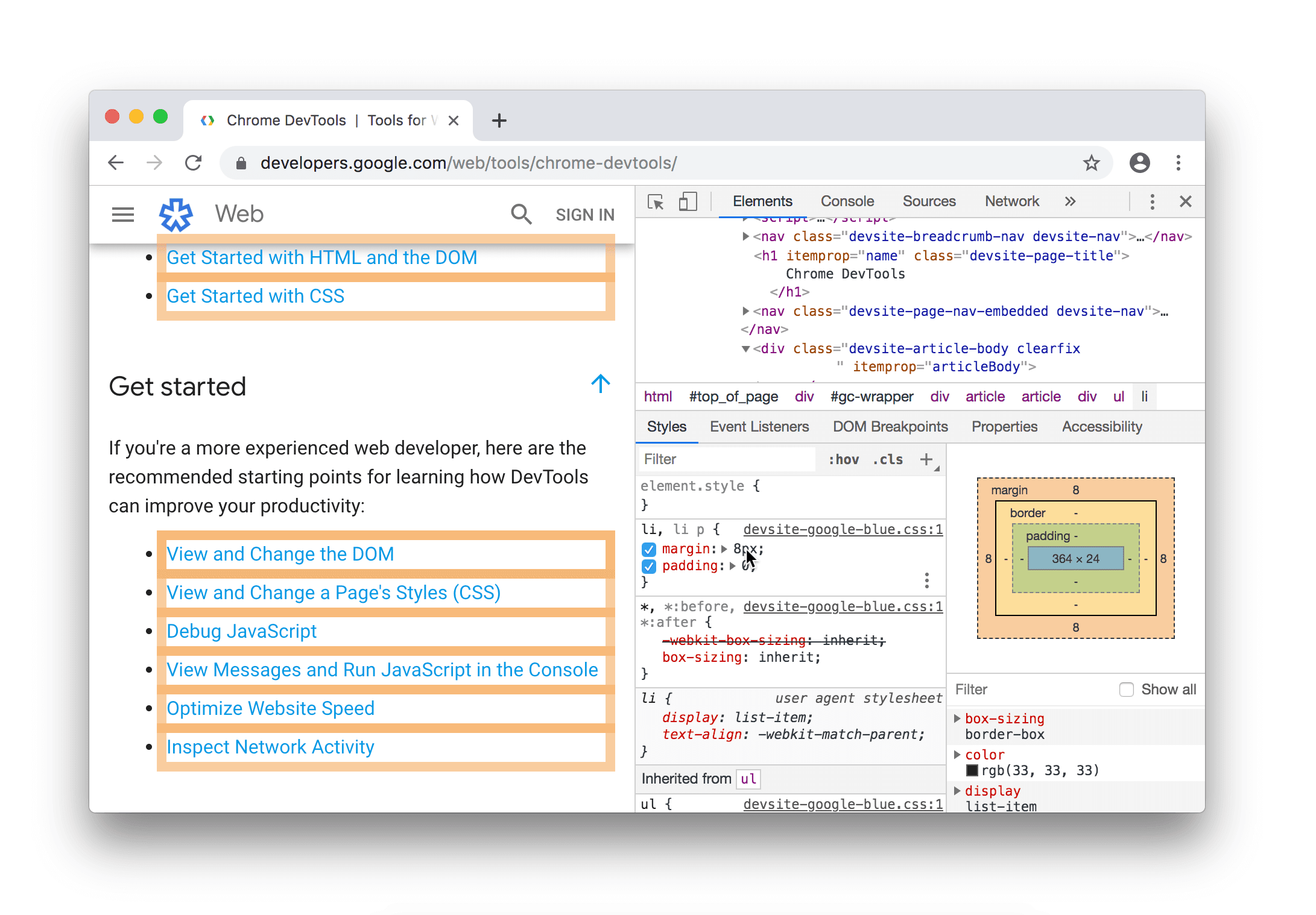 margin 속성 위로 마우스를 가져가면 해당 선언의 영향을 받는 모든 노드가 강조 표시됩니다.