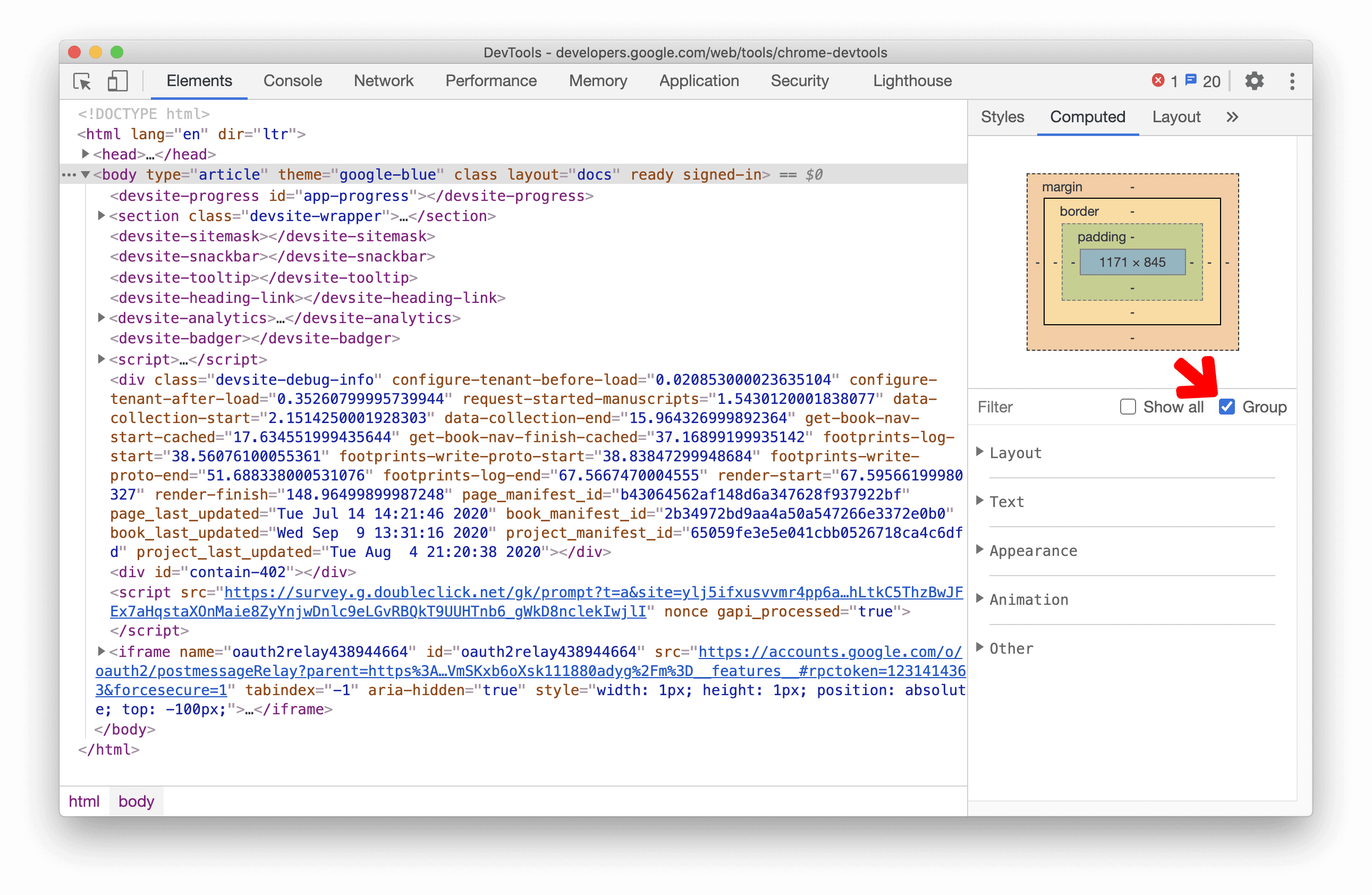 การรวมพร็อพเพอร์ตี้ CSS