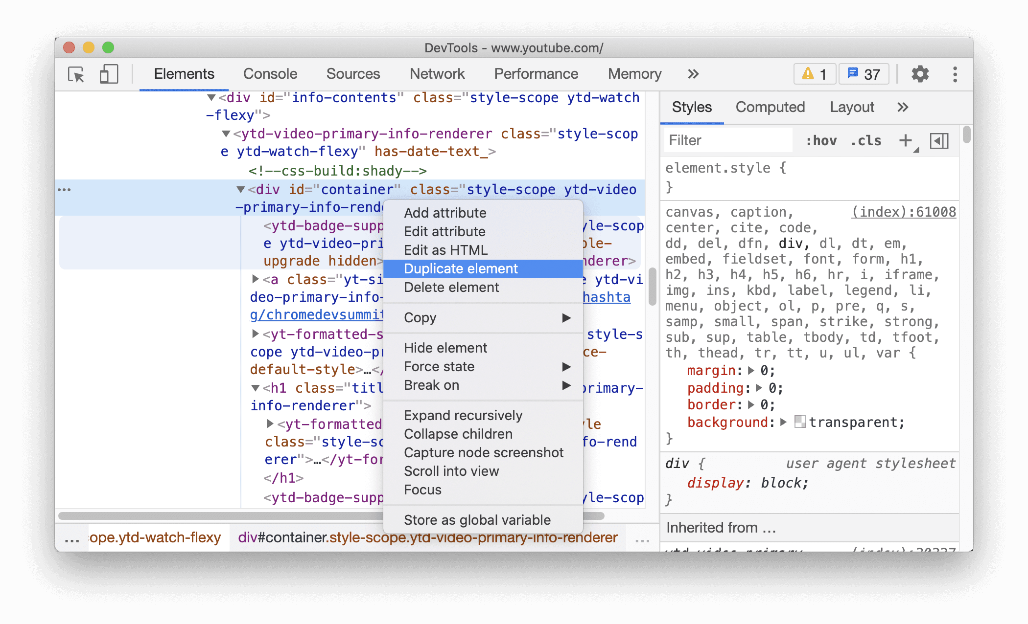 العنصر مكرَّر.