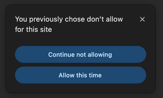 Запрос на разрешение продолжить не разрешать или разрешить на этот раз.
