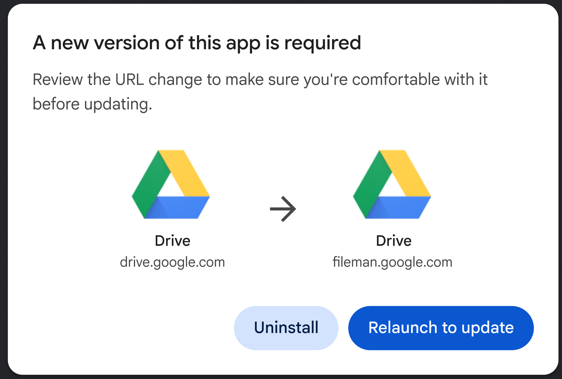 ダイアログには、アプリの新しいバージョンが必要であることが表示されます。