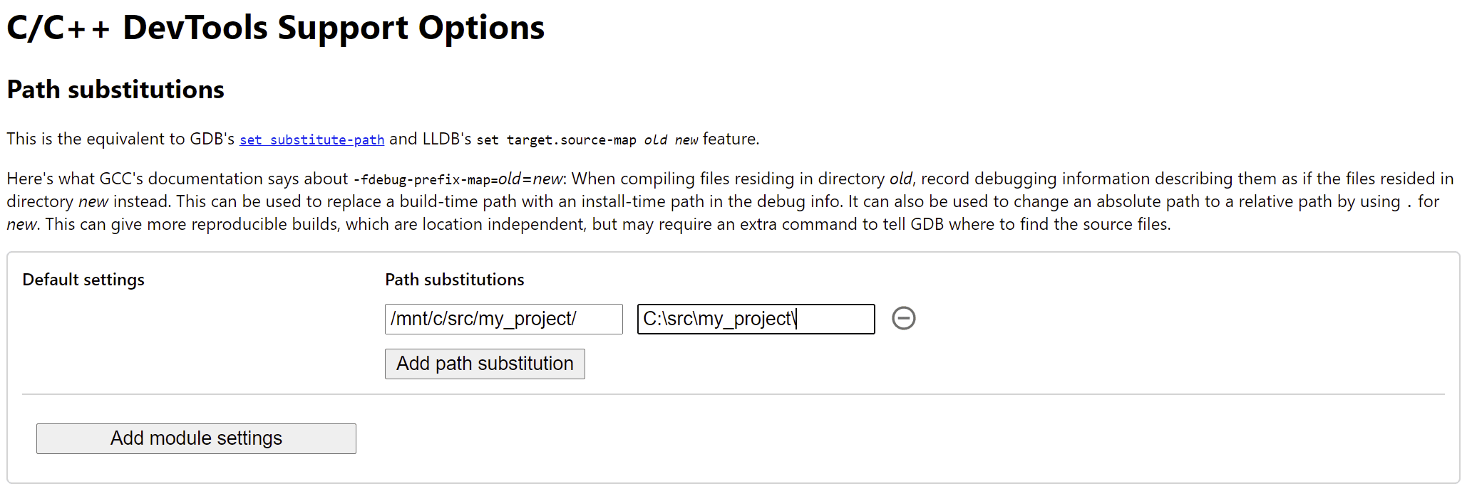 C/C++ 디버깅 확장 프로그램의 옵션 페이지