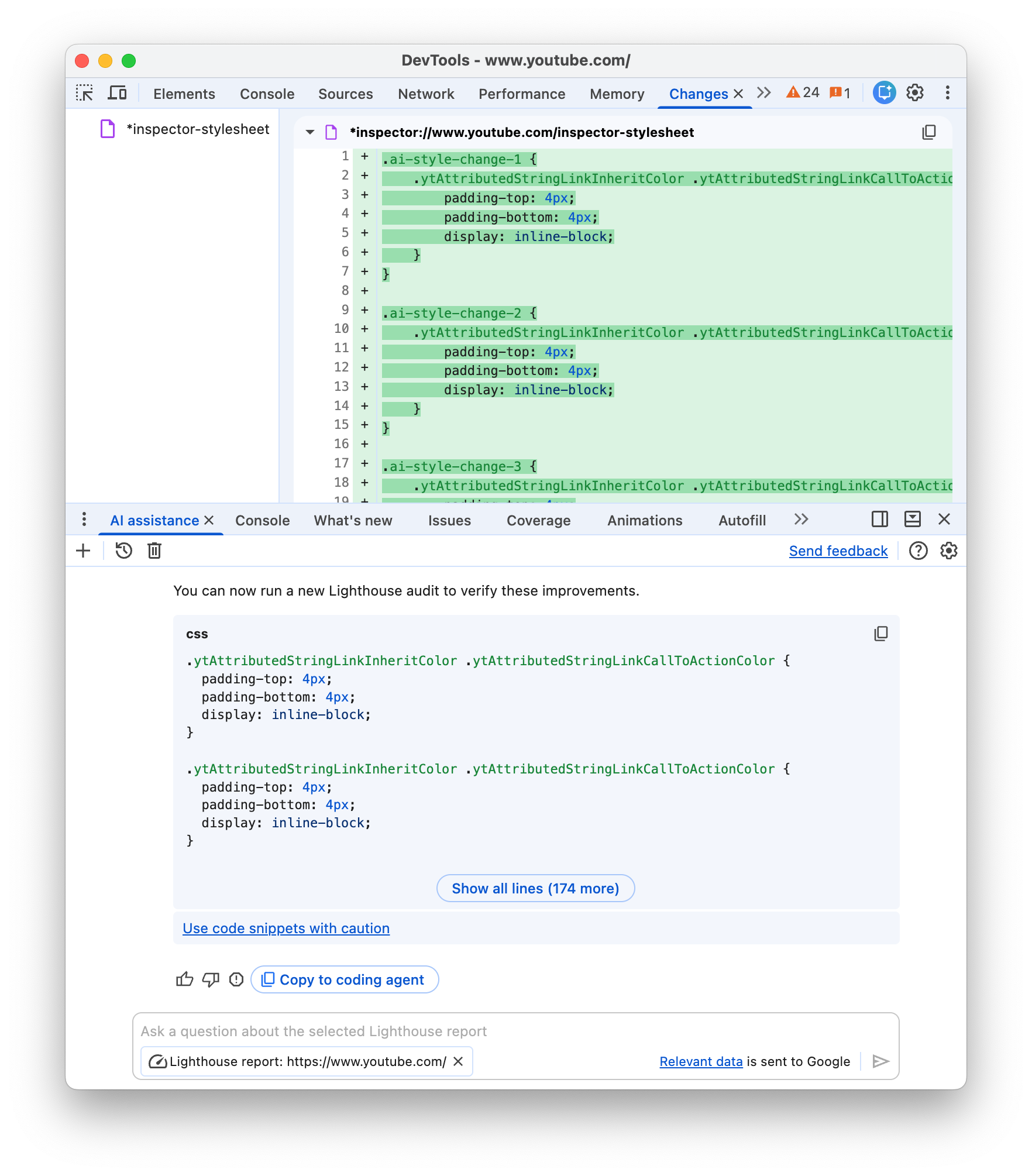 [変更] パネルに表示される、エージェントによって生成されたコードの変更。