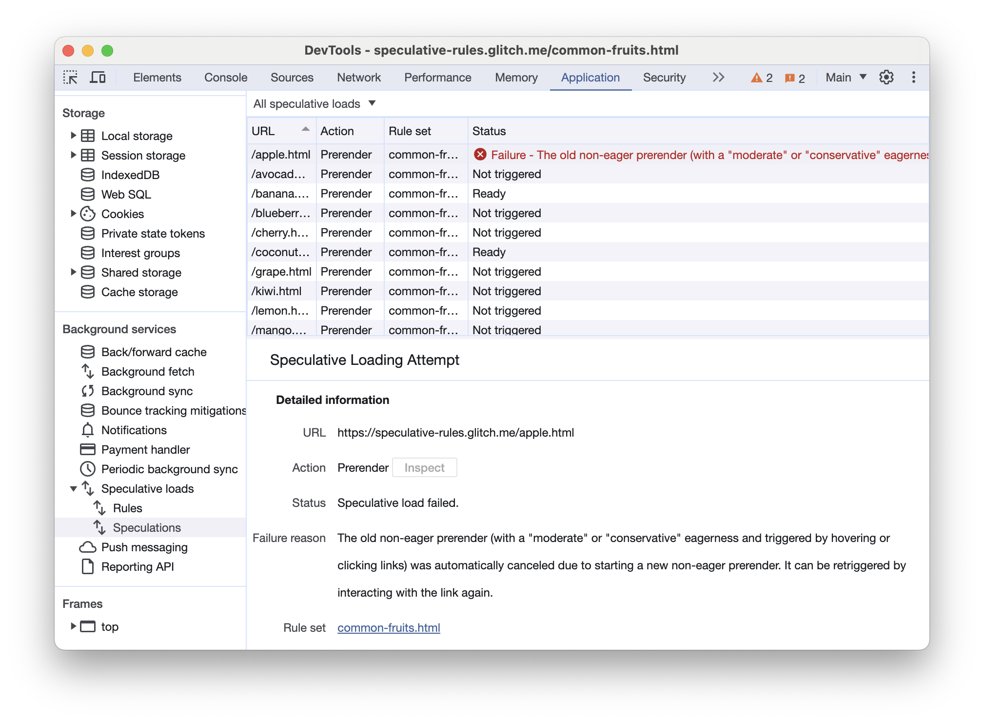 プリロードに失敗したことを示す Chrome DevTools の [投機] タブ