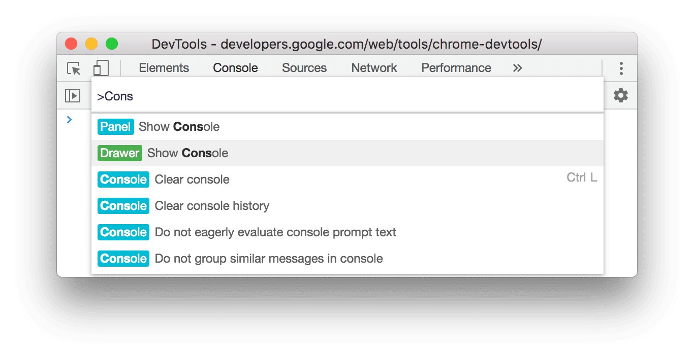 在導覽匣中顯示「Console」分頁的指令。