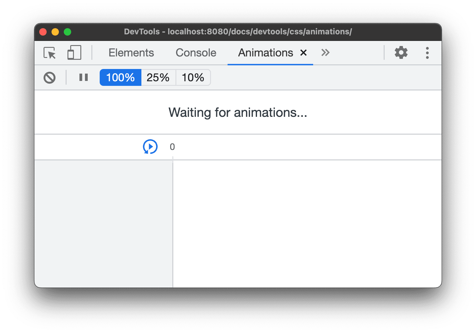 Empty Animations panel.