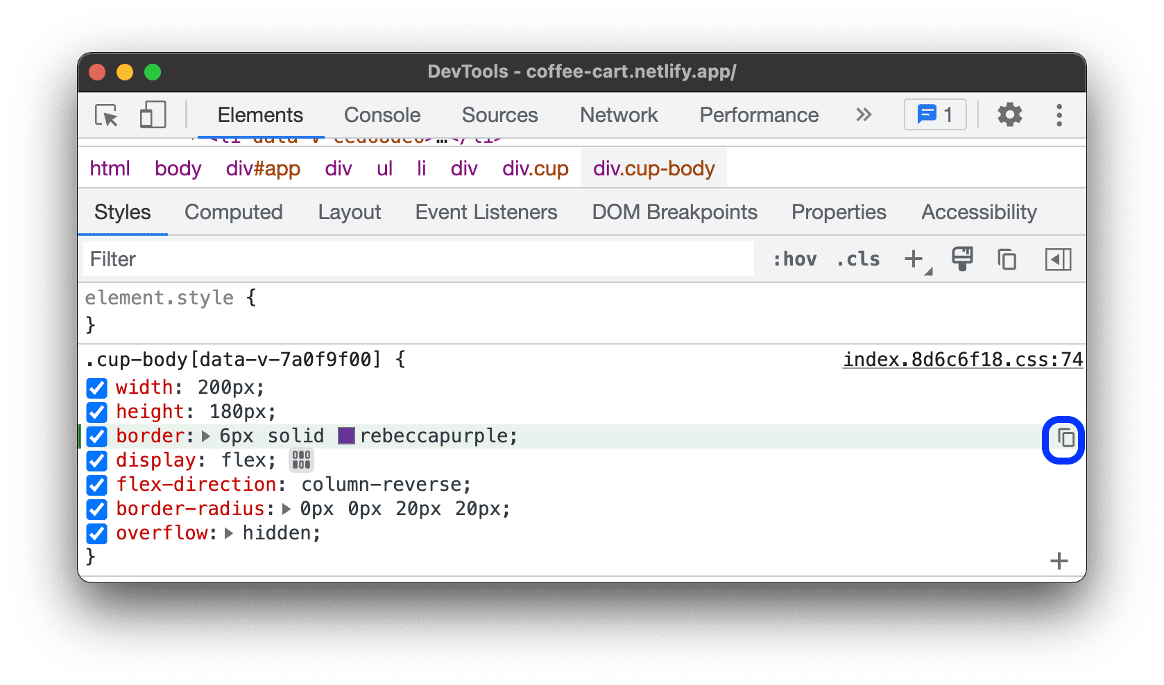 انسخ تغييرًا في تعريف CSS.