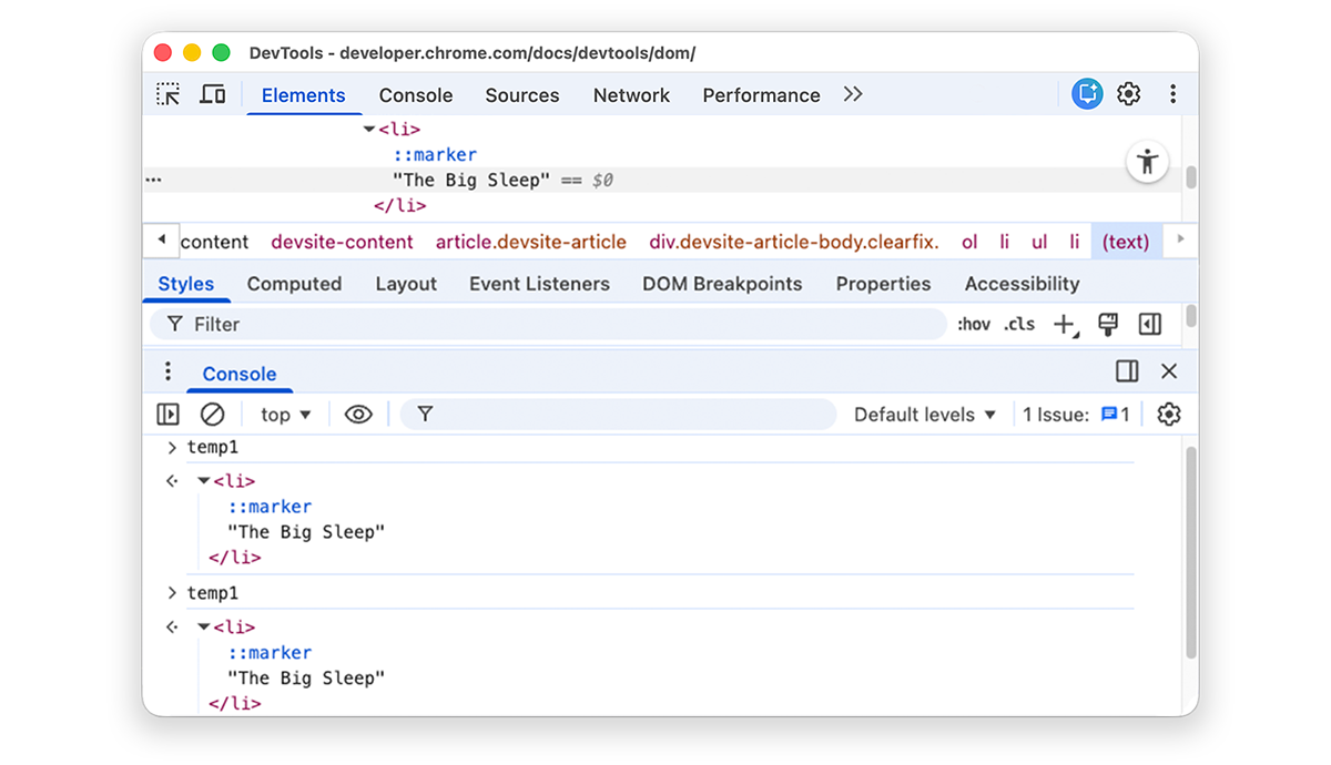 temp1 표현식의 결과입니다.