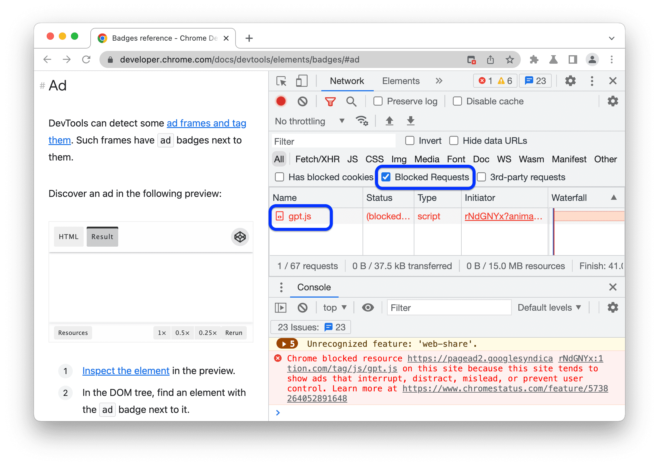 在啟用「Blocked Requests」篩選器的情況下，廣告相關聯播網請求會顯示在「Network」面板中。