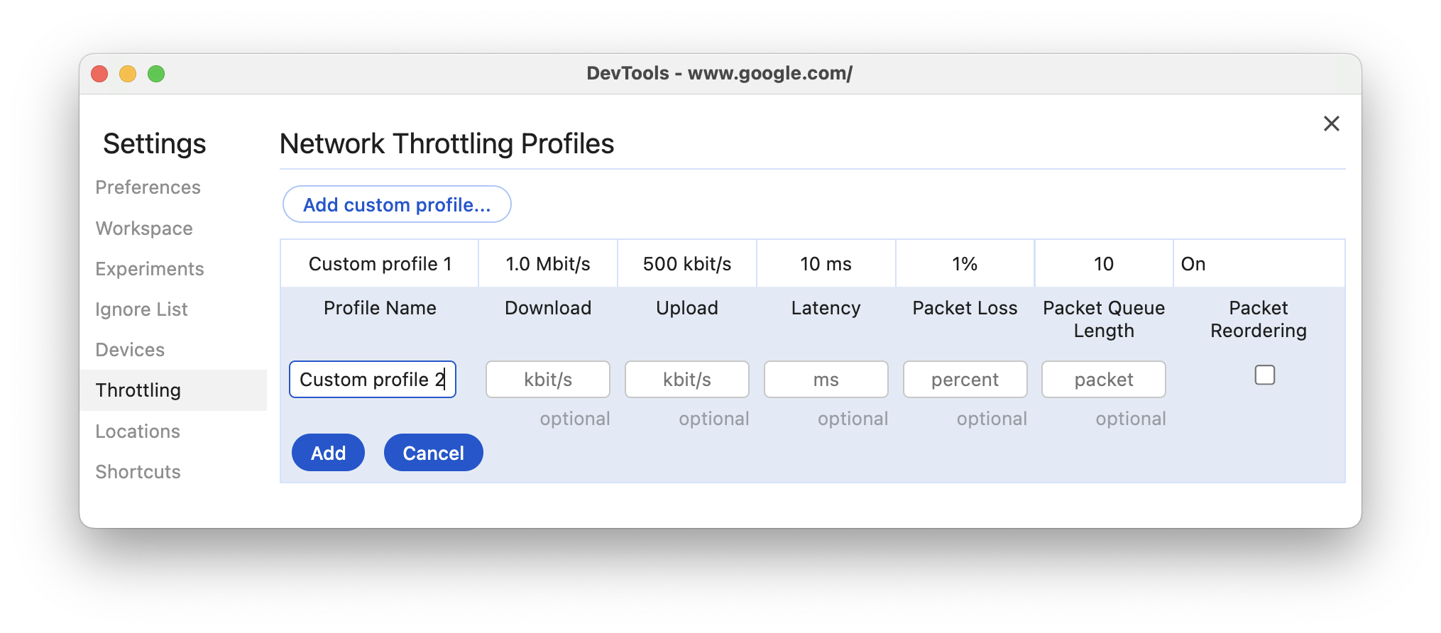 [スロットリング] タブで新しいプロファイルを作成する。