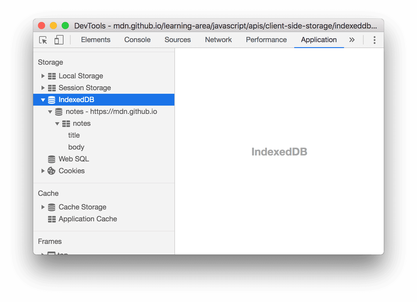 IndexedDB मेन्यू