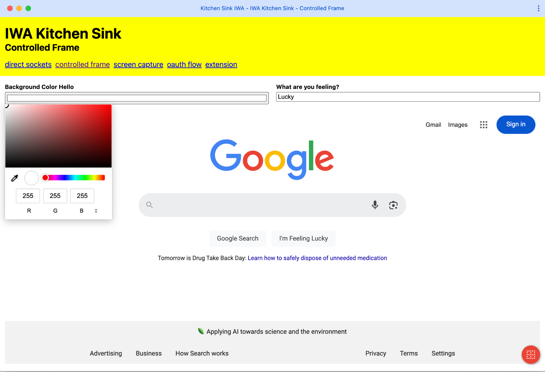 IWA রান্নাঘর সিঙ্ক