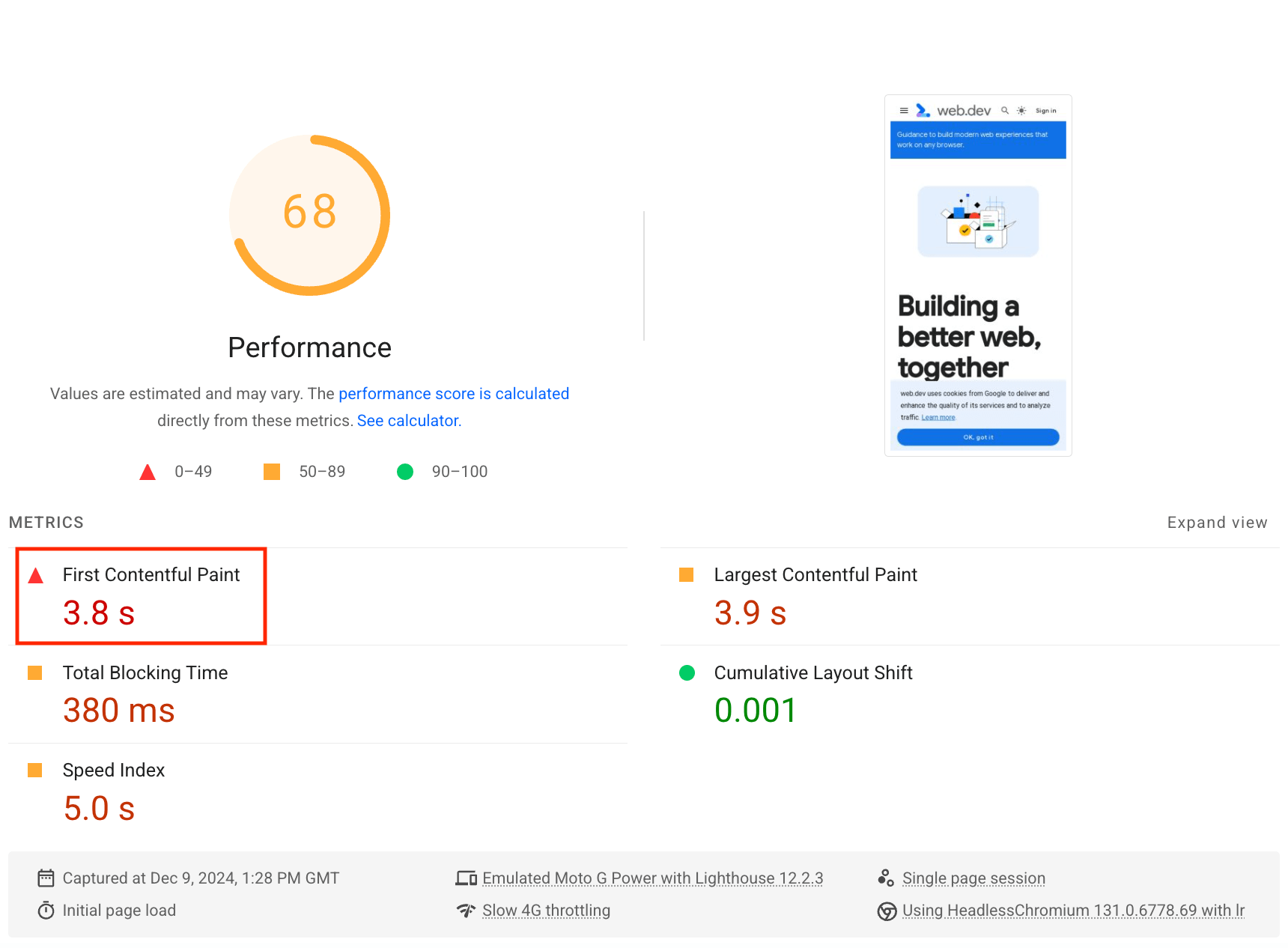 [指標] セクションでハイライト表示されている Lighthouse の First Contentful Paint スコア