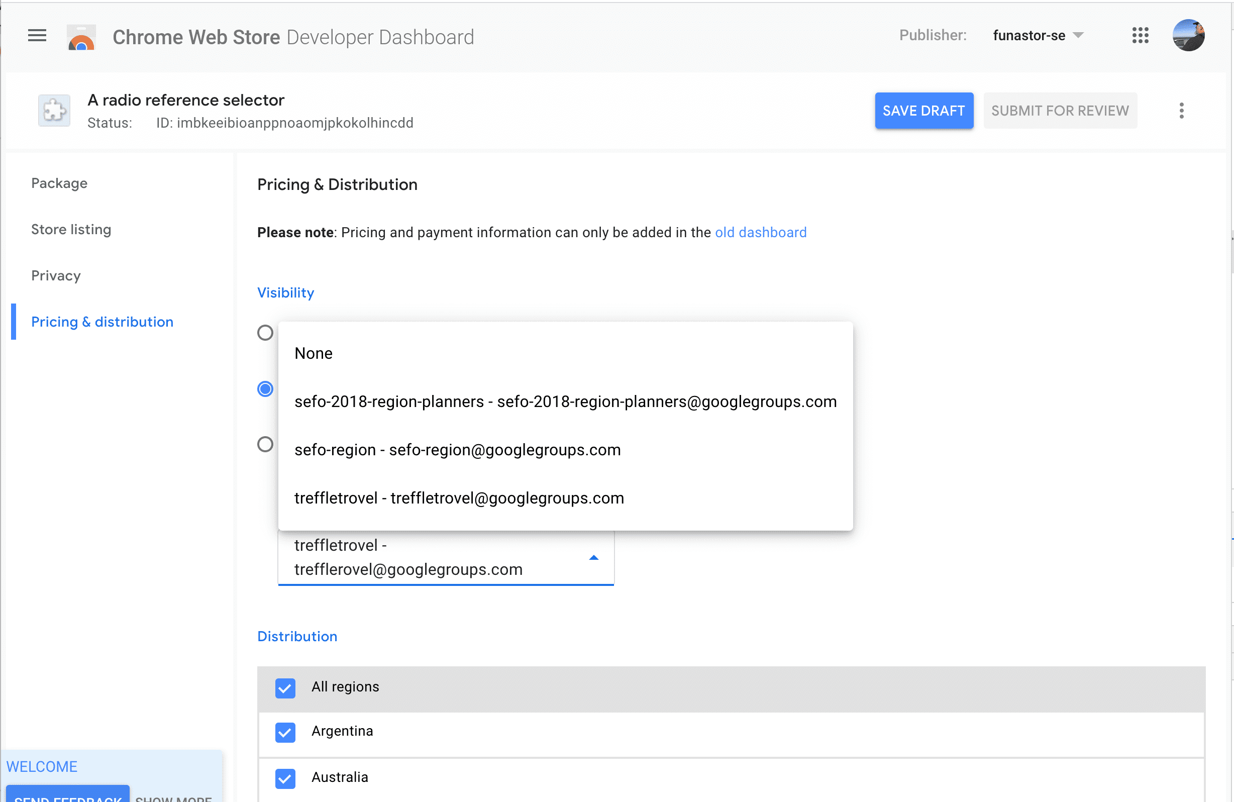 צילום מסך עם החשיפה של הקבוצות להגדרות הפרטיות